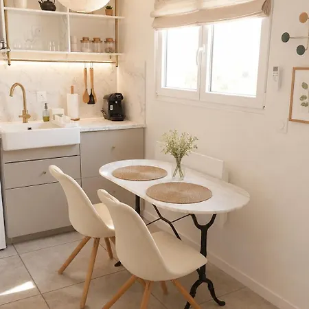 Apartment Cocon Confort Avec Parking Gratuit Nîmes